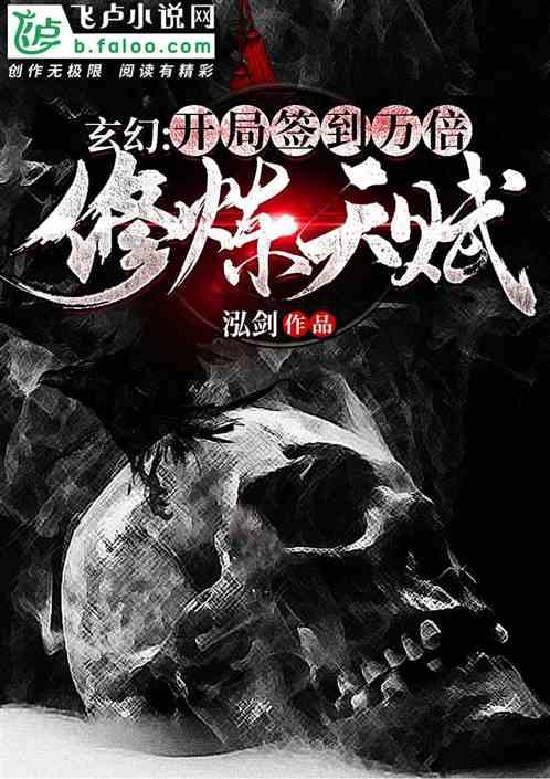 万物云:2023年半年度利润分配以股代息方案实施,发行约276.87万股代息股份