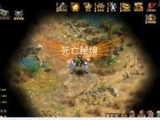 哪些食物放进冰箱更易变质？冰箱的使用误区有哪些？游戏画面