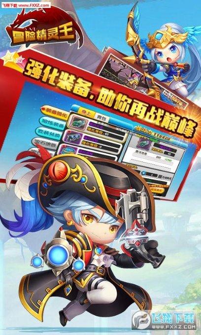 争取进出口总额突破8000亿元