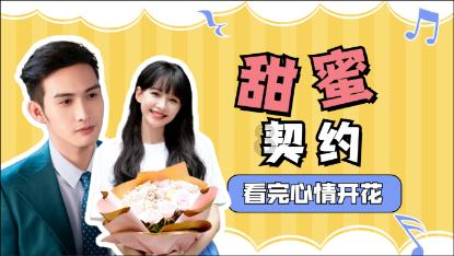 高空畅游的女孩