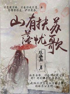 明日之后
