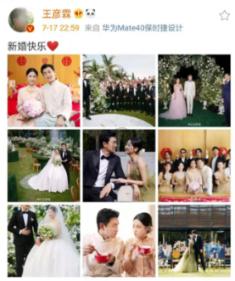英魂之刃