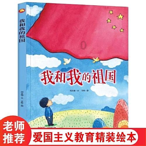 关于辽宁省民营企业协会书画研究院“迎新春，书画进企业”活动的通知