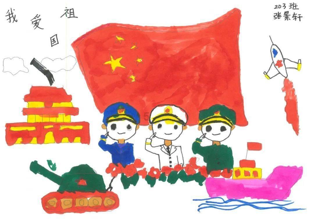 跳出深坑