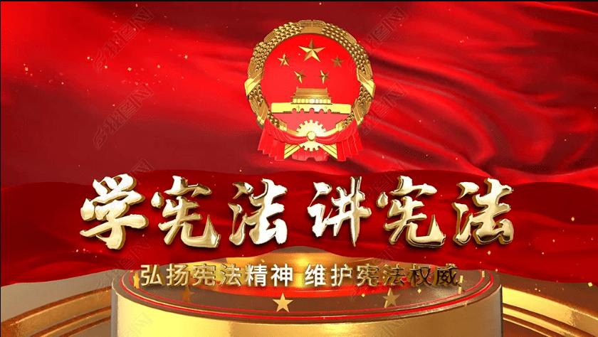 西游记悟空传3