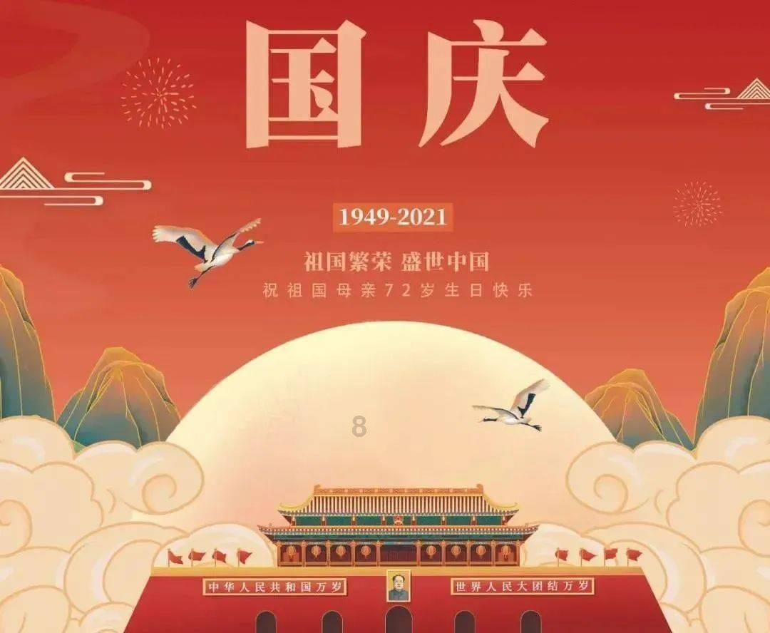 你所没了解过的孙权