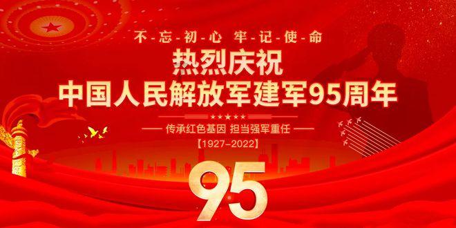 逃离大犀牛出没地