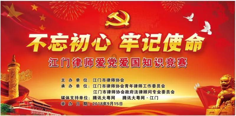 逃离荒废的戏院
