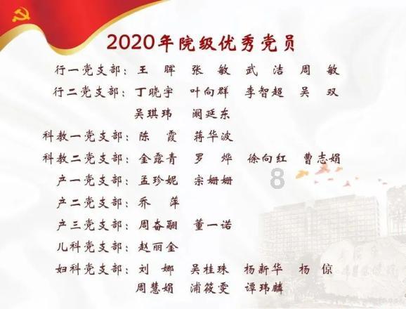 聪明机智问答-解答您的疑问宝宝不喜欢吃鸡蛋,可以让他喝豆浆或者蛋白粉来补充蛋白质吗?