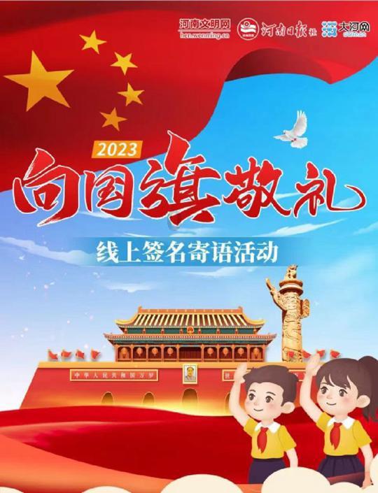 赛车计划2