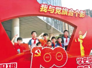 金乡郭朋驾校是骗子吗-专业有问必答平台