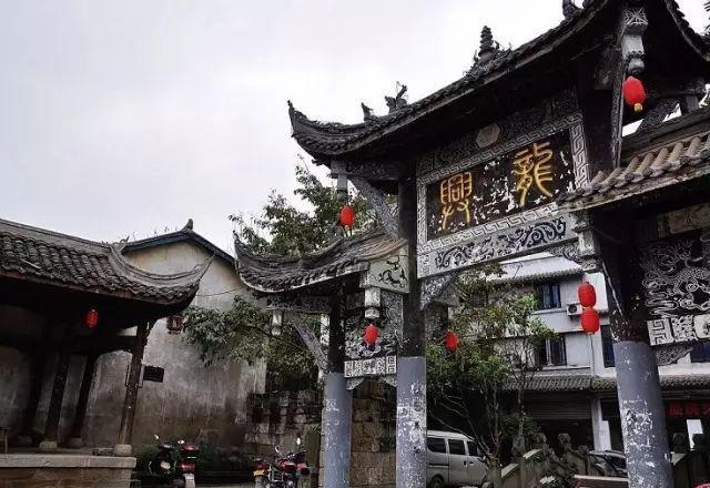 玖玖环保小达人